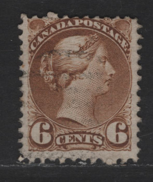 Lot 326 Canada  #39 6c Yellow Brown Queen Victoria, 1870-1897 Small Queen Issue, A Fine Used Single Early Montreal Printing On Paper MM-A, No Plate Dot, From First Column Of The Sheet