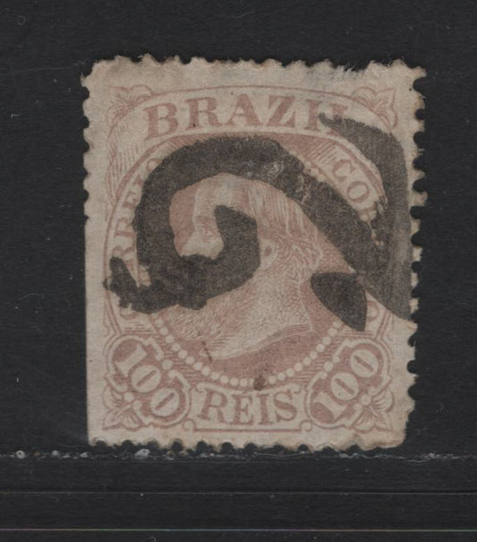 Lot 33 Brazil SC#90a 100r Lilac Dom Pedro, 1884-1885 Dom Pedro Issue, A Very Good Used Single, Type II, Scarce Type With 'Fancy 2' Cancel, Well Centered But Perfs Trimmed At Left & One Pulled Perf At Top