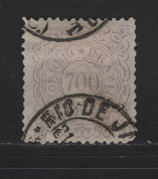 Lot 34 Brazil SC#97 700r Violet Numeral, 1887-1888 Numeral Issue, A Very Fine Used Single, Laid Paper, Tough Stamp To Find This Nice