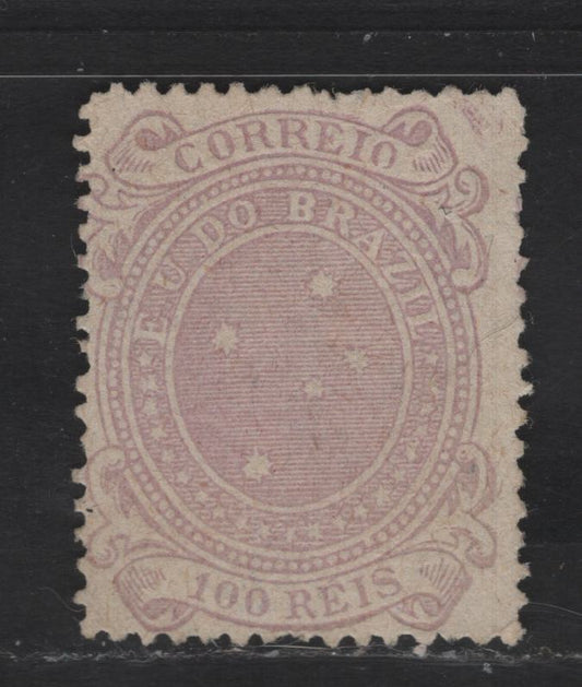 Lot 35 Brazil SC#102 100r Red Lilac Southern Cross, 1890-1891 Southern Cross Definitive Issue, A FOG Single, Re-Drawn Design, Perf 13.5