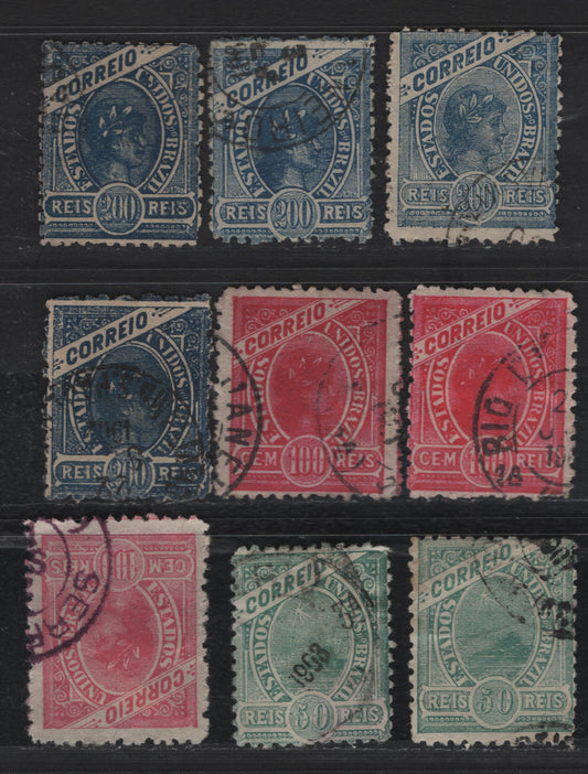 Lot 39 Brazil SC#159-161 50r - 200r Green - Blue Sugarloaf Mountain & Liberty Heads, 1900 Sugarloaf Mountain & Liberty Heads Issue, 9 Fine/Very Fine Used Singles, Unwatermarked, Various Perfs