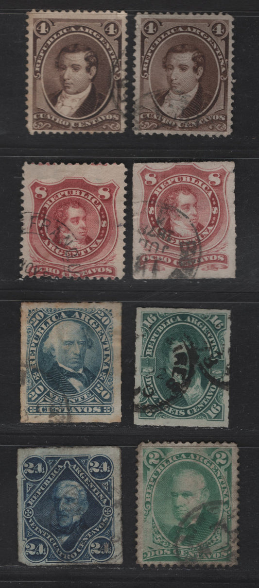 Lot 4 Argentina SC#23, 39, 34, 36, 35, 38a, 37 2c - 24c Green - Deep Blue Portraits, 1873-1880 Rouletted & Perforated Issue, 8 Fine/Very Fine Used SIngles