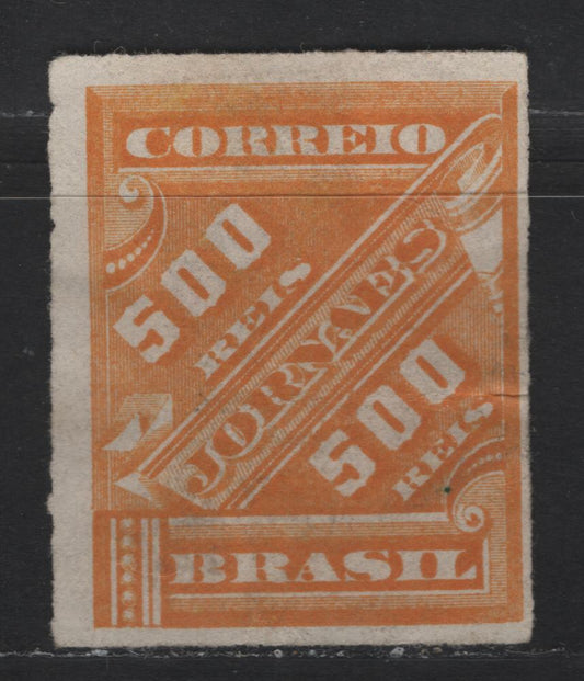 Lot 42 Brazil SC#P7 500r Yellow Numeral, Jornaes & Scroll, 1889 Newspaper Issue, A Very Good Unused Imperf Single, Small Internal Grease, No Gum