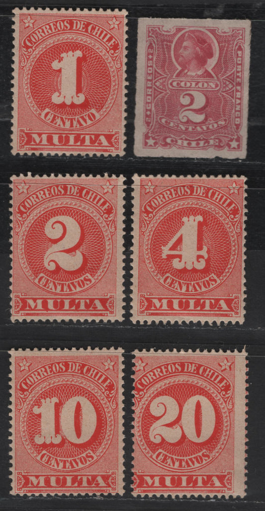 Lot 51 Chile SC#J43-J47, 26 1c, 2c & 20c Scarlet, Rose & Scarlet Numeral & Banner - Columbus, 1878-1899 Postage Dues & Rouletted Columbus With Centavos Below Numeral Issues, 6 F/VFOG Singles