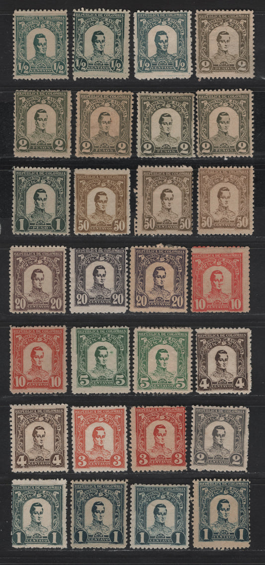 Lot 56 Colombia - Antioqua SC#117-127 1/2c - 2p Greenish Blue - Olive Gray General Jose Maria Cordoba, 1899 Cordoba Issue, 29 Fine/Very Fine Unused Singles