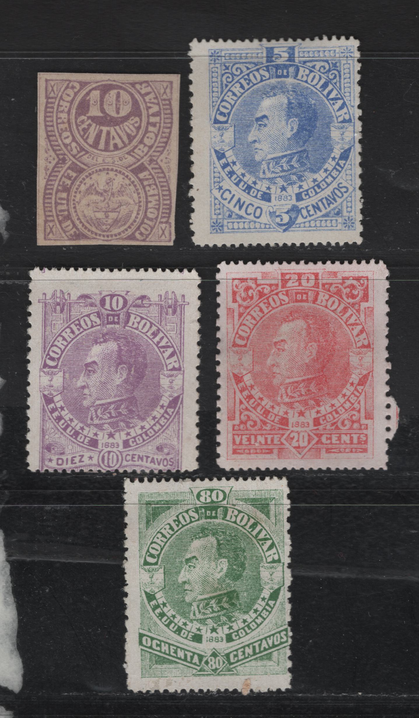 Lot 58 Colombia - Bolivar SC#10, 37-41 10c - 80c Violet - Green Arms - Boliver, 1874-1883 Arms - Boliver Definitive Issues, 6 FOG & Unused Sheet & Imperf Singles, Perf 16x12, #10 Has Full Gum