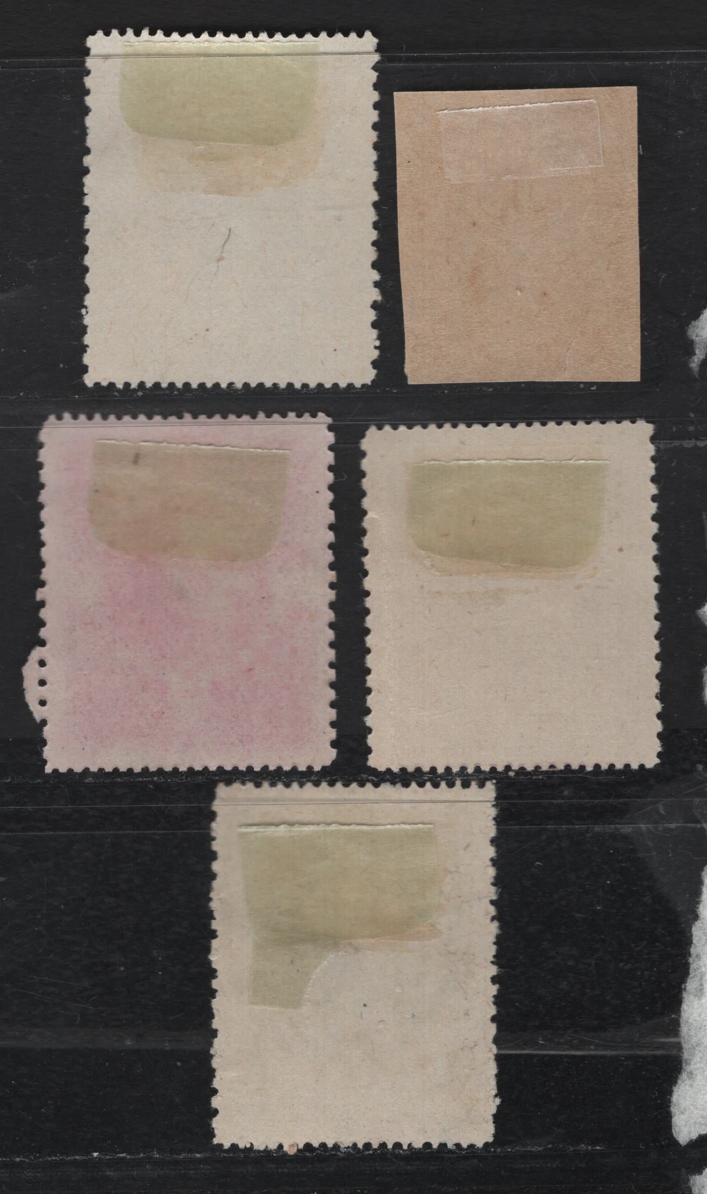 Lot 58 Colombia - Bolivar SC#10, 37-41 10c - 80c Violet - Green Arms - Boliver, 1874-1883 Arms - Boliver Definitive Issues, 6 FOG & Unused Sheet & Imperf Singles, Perf 16x12, #10 Has Full Gum