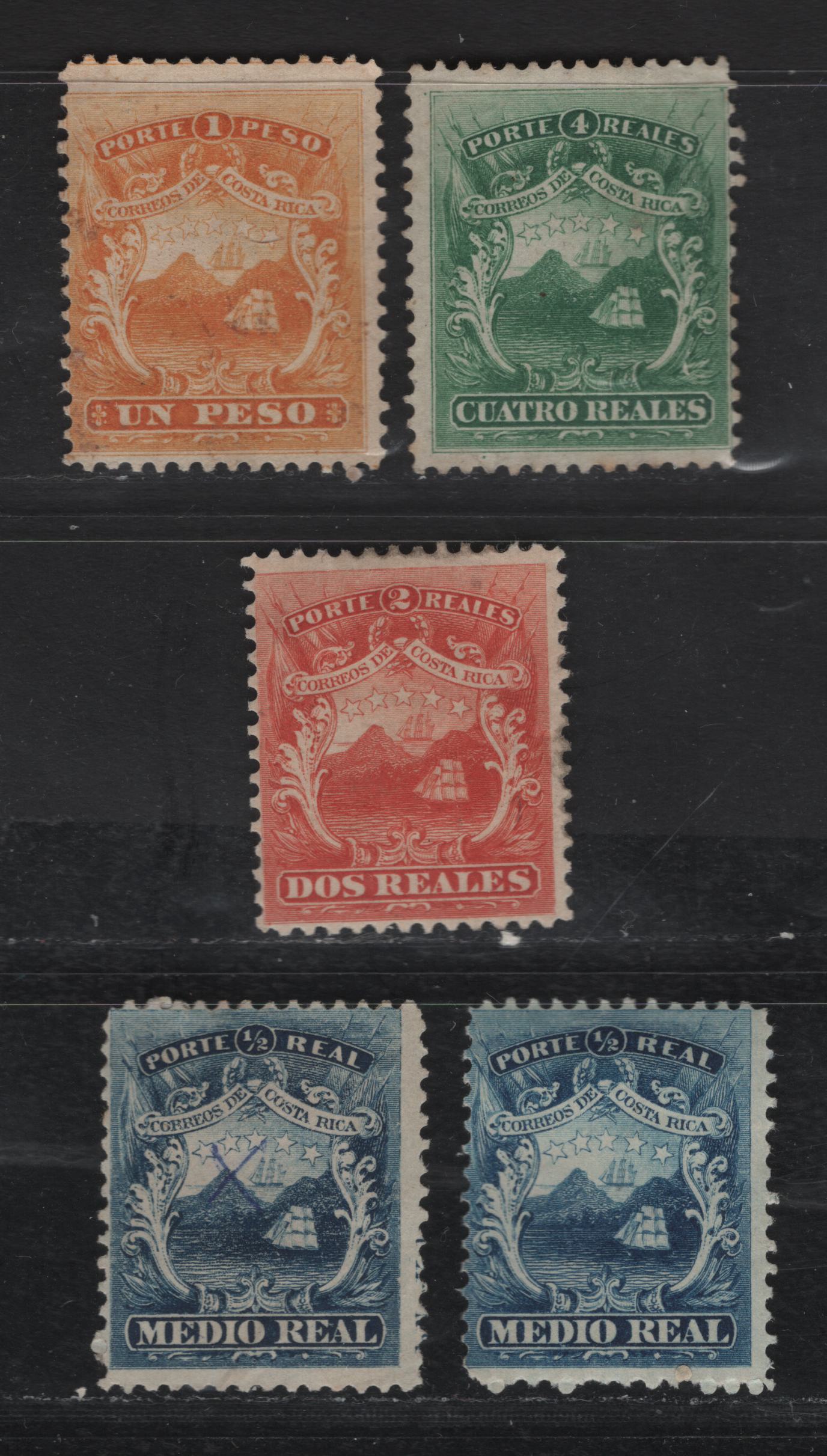 Lot 61 Costa Rica SC#1-4, 1a 1/2r - 1f Blue - Orange Coat of Arms, 1863 Arms Issue, 5 FOG & Unused Singles