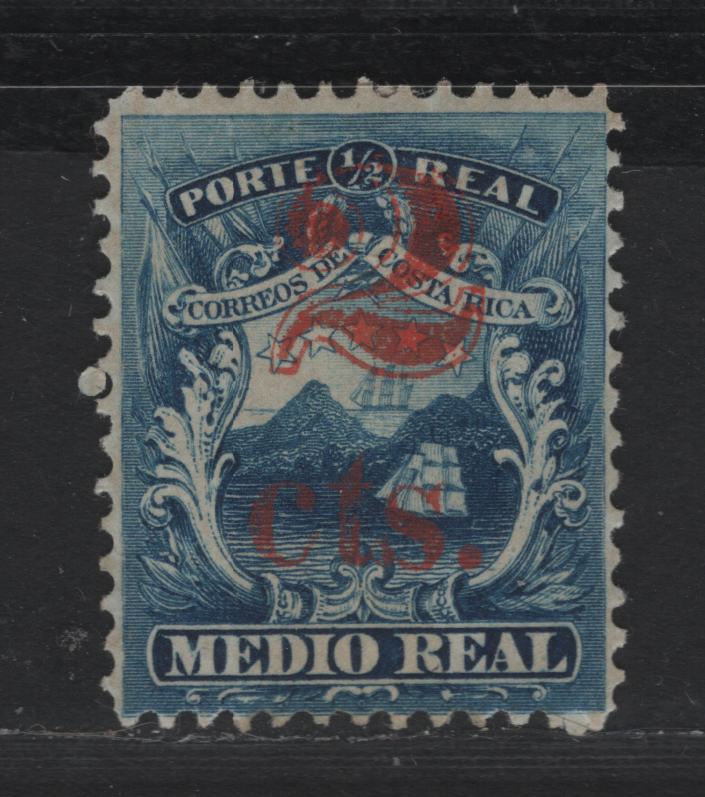 Lot 62 Costa Rica SC#9a 2c on 1/2r Blue Coat of Arms, 1881-1882 Arms Issue, A FOG Single