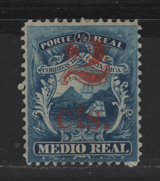 Lot 62 Costa Rica SC#9a 2c on 1/2r Blue Coat of Arms, 1881-1882 Arms Issue, A FOG Single