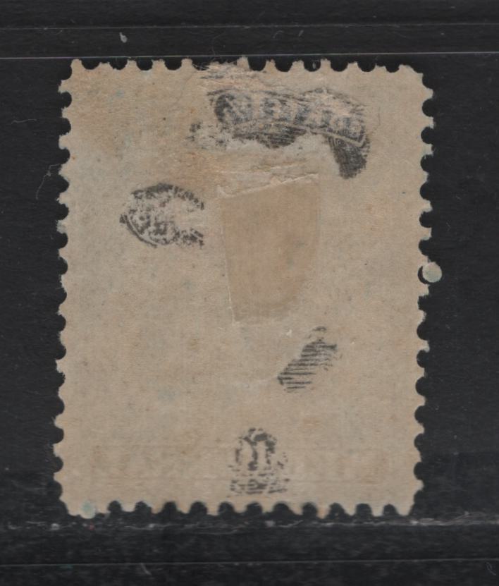 Lot 62 Costa Rica SC#9a 2c on 1/2r Blue Coat of Arms, 1881-1882 Arms Issue, A FOG Single