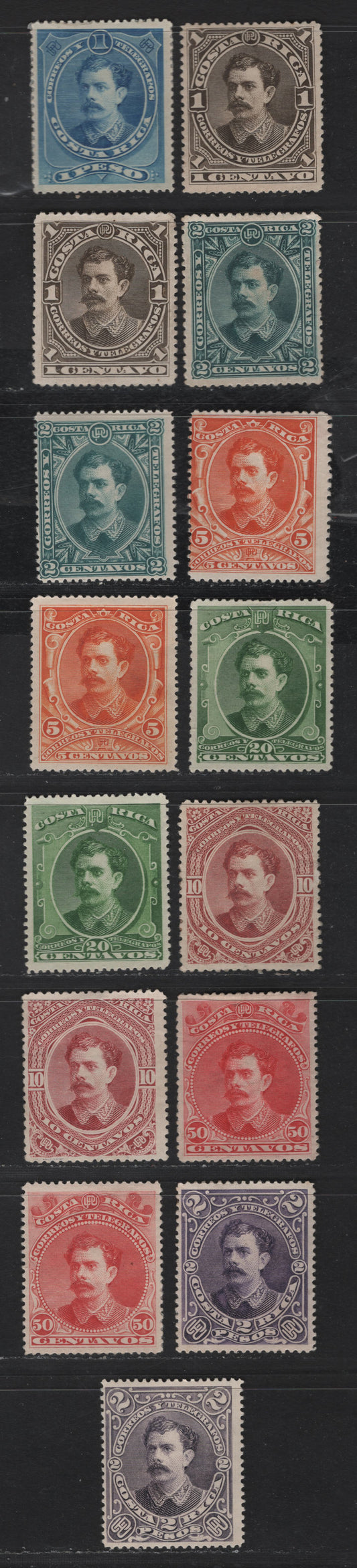 Lot 64 Costa Rica SC#25-32a 1c - 2p Brown - Slate President Soto Alfaro, 1889 President Soto Alfaro Issue, 15 F/VFOG Singles, Additional Shades