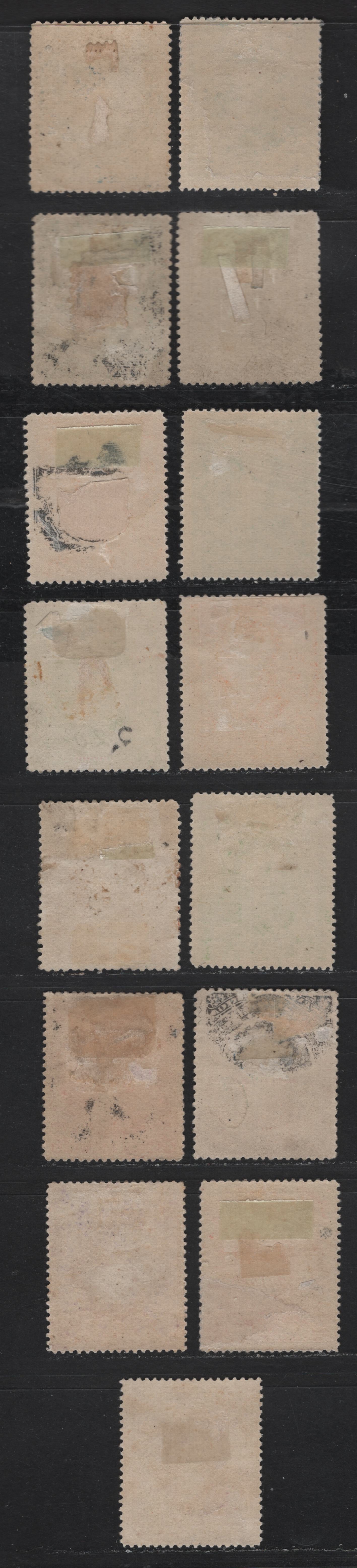 Lot 64 Costa Rica SC#25-32a 1c - 2p Brown - Slate President Soto Alfaro, 1889 President Soto Alfaro Issue, 15 F/VFOG Singles, Additional Shades