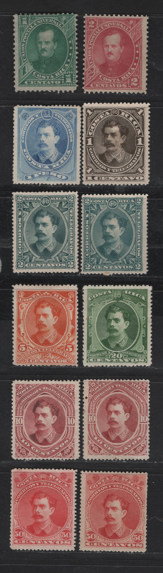 Lot 65 Costa Rica SC#16-17, 25-31 1c - 1p Green - Blue General Prospero Fernandez - President Bernardo Soto Alfaro, 1883-1889 General Prospero Fernandez - President Bernardo Soto Alfaro Issues, 12 Fine/Very Fine Unused Singles, Additional Shades
