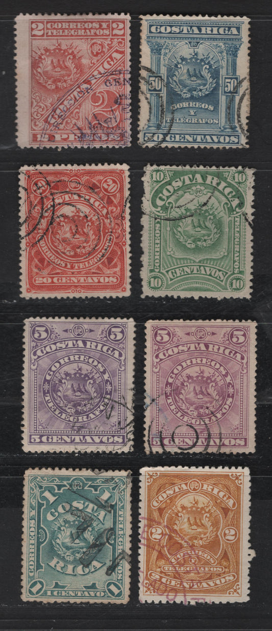 Lot 67 Costa Rica SC#35-37a, 38-40, 42a 1c - 2p Greenish Blue - Rose Red on Pale Lilac Arms, 1892 Waterlow Engraved Arms Issue, 8 Fine/Very Fine Used Singles, Lilac & Violet Shades of 5c