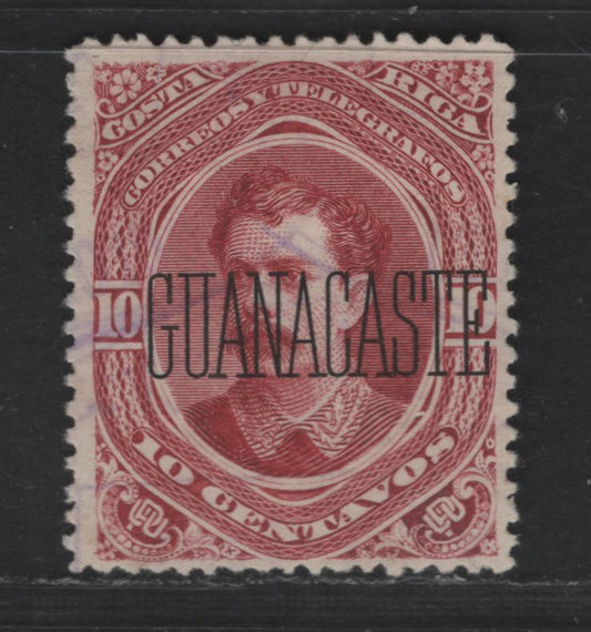 Lot 69 Costa Rica - Guanacaste SC#67 10c - 80c Red Brown Soto Alfano, 1889 Overprinted Issue, A Fine Used Single