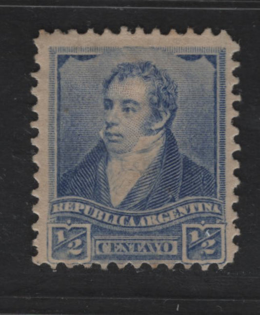 Lot 7 Argentina SC#92a 1/2c Bright Ultramarine Portrait, 1892-1895 Rividavia, Belgrano & San Martin Issues, A FOG Single, Perf 11.5, Small Sun Wmk (Wmk 85), 4.5mm