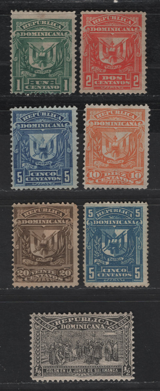 Lot 72 Dominican Republic SC#88-92, 110 1c - 1/2c Green - Black Arms - Columbus Mausoleum, 1885-1899 Engraved Arms - Columbus Mausoleum Issues, 7 VG/F/VFOG & Unused Singles, 5c - 20c Have No Gum