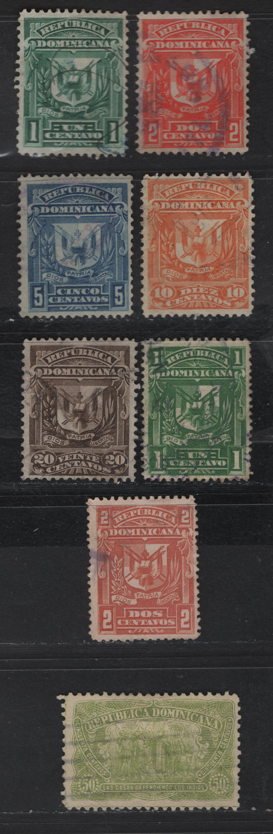 Lot 73 Dominican Republic SC#88-92, 96-97, 106 1c - 50c Green - Yellow Green Arms - Columbus Mausoleum, 1885-1899 Engraved Arms - Columbus Mausoleum Issues, 8 Fine/Very Fine Used Singles, Small Thin On 50c Yellow Green