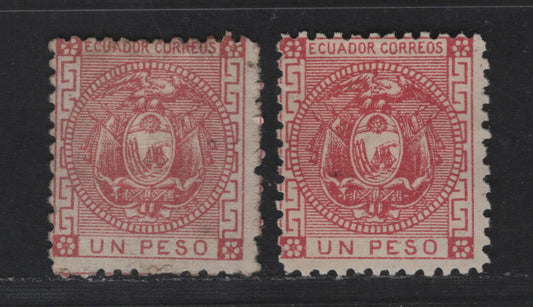 Lot 74 Ecuador SC#11 1p Lilac Rose & Rose Arms, 1872 Arms Issue, 2 FOG Singles