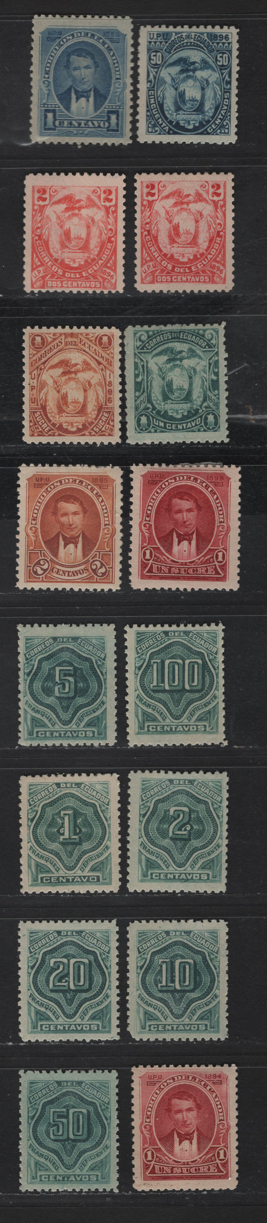 Lot 78 Ecuador SC#45R-65GR, J1R-J7R 2c - 1s Yellow Brown - Yellow Brown Rocafuerte, Arms & Numerals, 1894-1896 Rocafuerte, Arms & Postage Due Issues, 16 F/VFOG Singles, Seebeck Reprints on Thick Vertical Wove Paper, Reference Lot