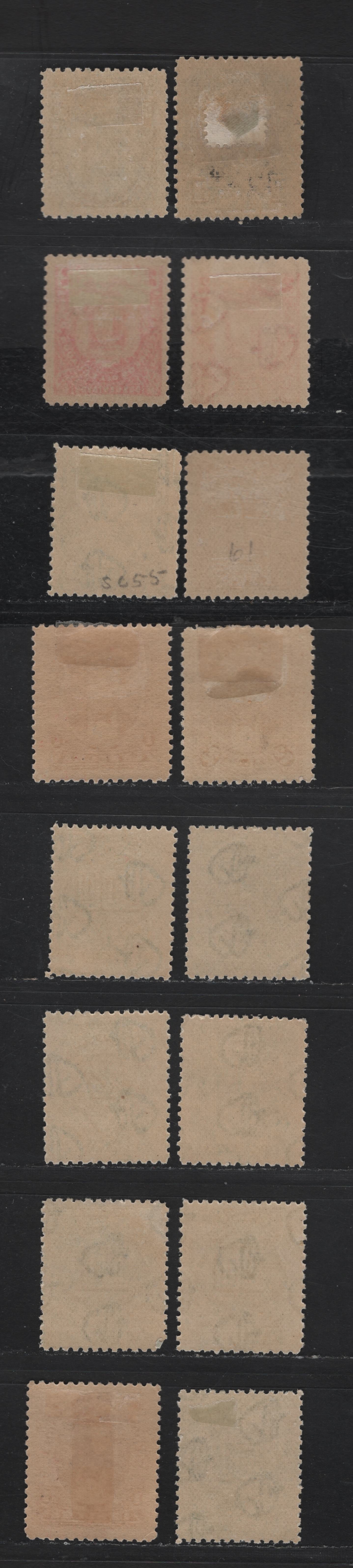 Lot 78 Ecuador SC#45R-65GR, J1R-J7R 2c - 1s Yellow Brown - Yellow Brown Rocafuerte, Arms & Numerals, 1894-1896 Rocafuerte, Arms & Postage Due Issues, 16 F/VFOG Singles, Seebeck Reprints on Thick Vertical Wove Paper, Reference Lot