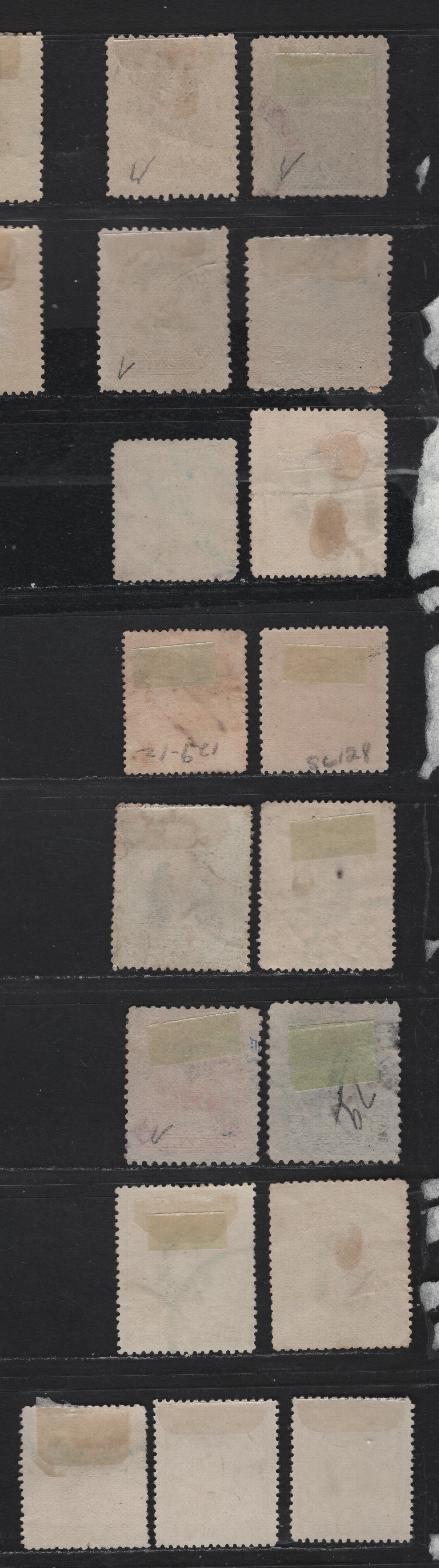 Lot 79 Ecuador SC#95-97, 102-103, 105, 127-129, 131, 133-134, 137-141 2c - 20c Yellow Brown - Green & Black Portraits, 1897-1899 Overprinted & Portraits Issues, 17 Fine/Very Fine Used Singles