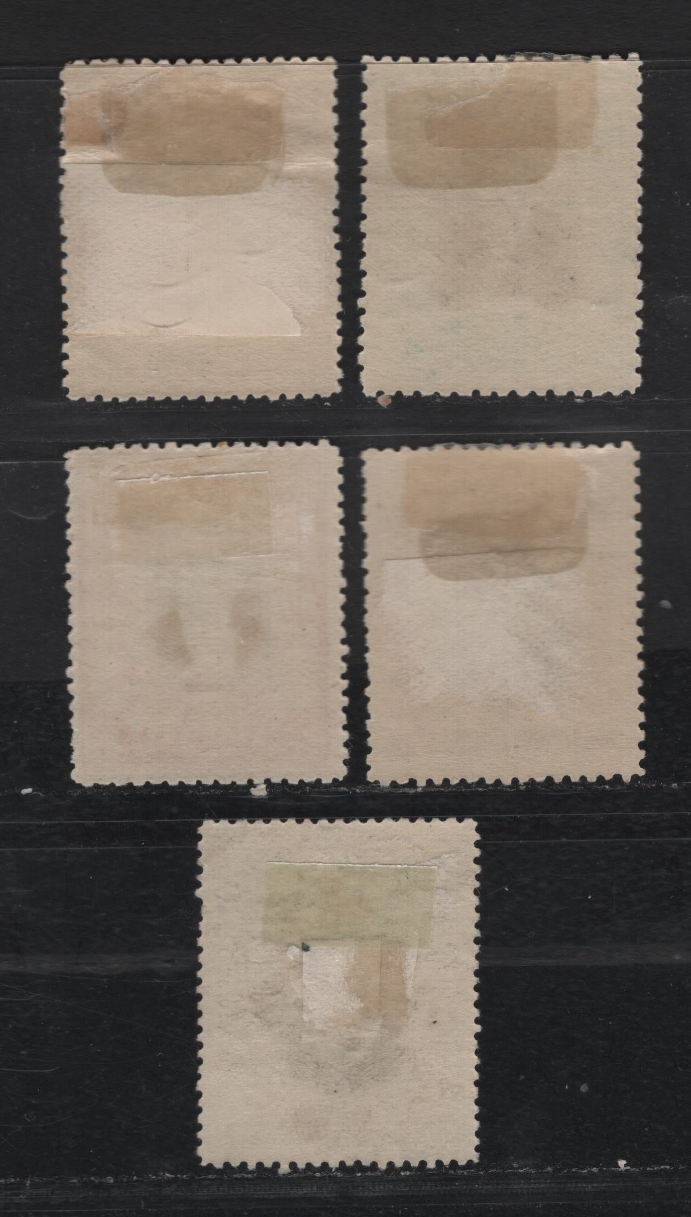 Lot 80 Ecuador SC#137-138, 140-142 1c - 50c Gray Blue & Black - Lilac Rose & Black Portraits, 1899 Waterlow Portraits Issue, 5 F/VFOG Singles