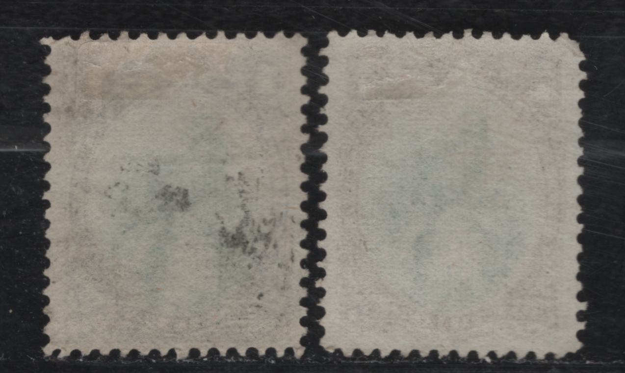 Lot 84 Guatemala SC#15-16 1/4r - 1c Brown & Green - Black & Green Quetzal, 1879 Quetzal Inscribed Correos de Guatemala Issue, 2 Fine/Very Fine Unused Singles