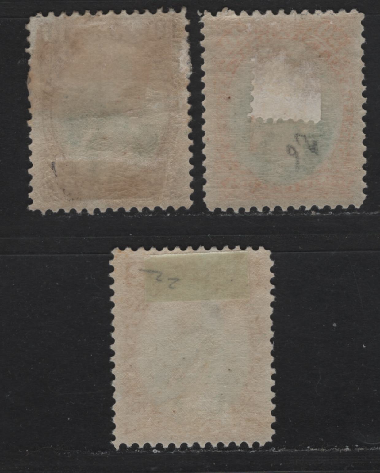 Lot 87 Guatemala SC#22, 24, 25 2c - 20c Brown & Green - Yellow & Green Quetzal, 1881 Quetzal Inscribed 'Union Postal Universal' Issue, 3 VFOG Singles