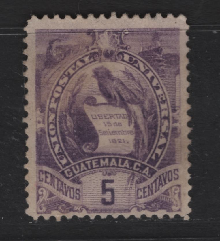 Lot 88 Guatemala SC#45 5c Purple Quetzal, 1886-1893 Quetzal Issue, A Fine Unused Single