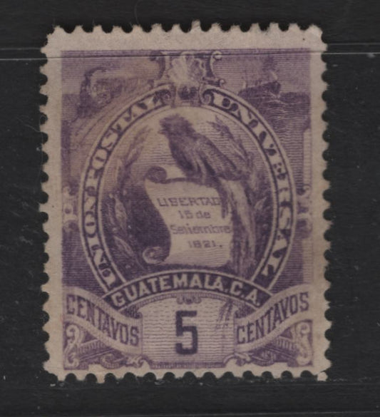 Lot 88 Guatemala SC#45 5c Purple Quetzal, 1886-1893 Quetzal Issue, A Fine Unused Single