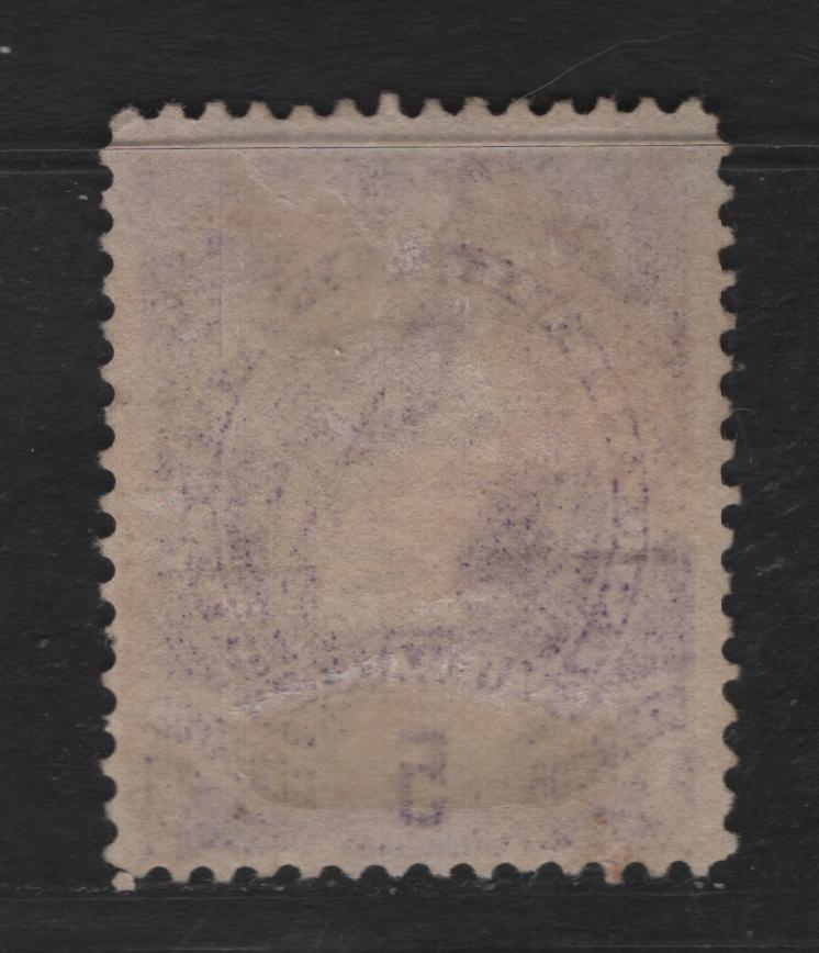 Lot 88 Guatemala SC#45 5c Purple Quetzal, 1886-1893 Quetzal Issue, A Fine Unused Single