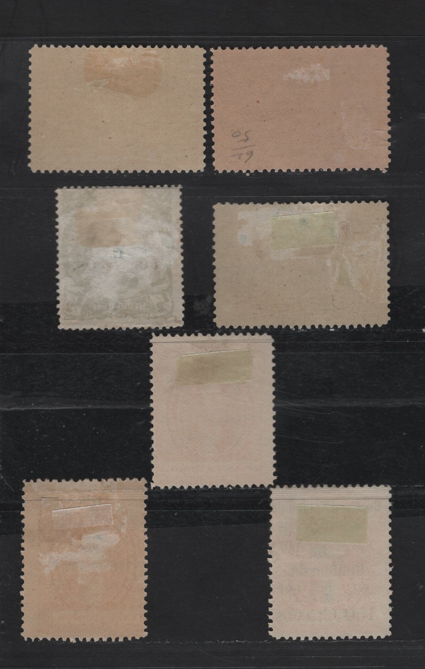 Lot 90 Guatemala SC#18, 26, 29c, 30, 62, 63, 73 5c on 1/2r - 500c Yellow Green - Black on Yellowish Green Portraits, 1881-1897 Surcharged & Central American Exposition Issues, 7 VG-VFOG & Unused Singles, 23mm wide Guatemala on #29, #25 & 30 Have No Gum