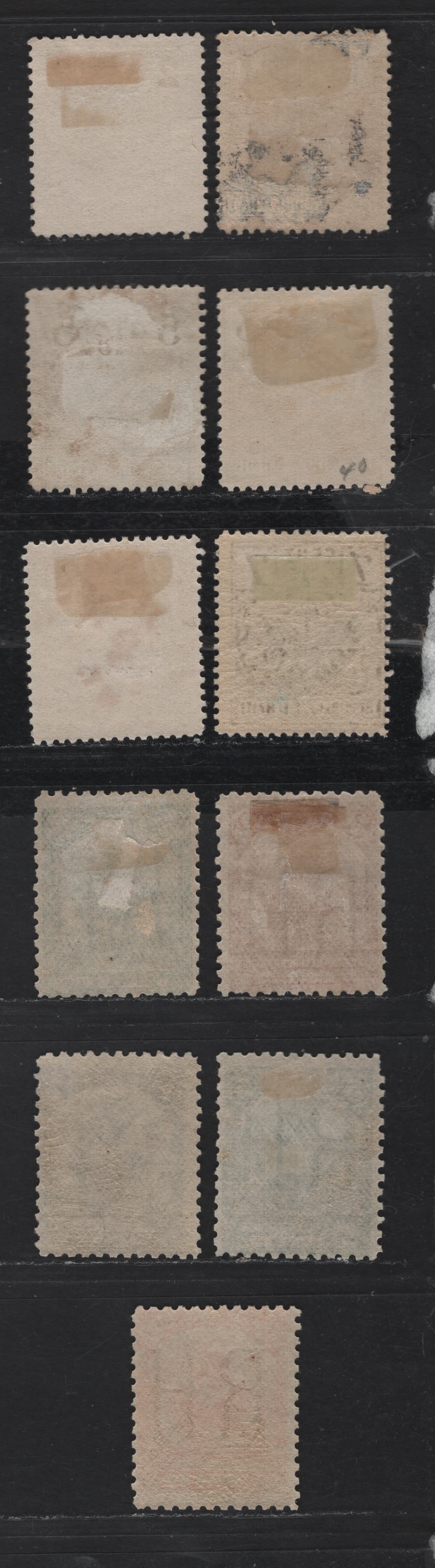Lot 93 Haiti SC#38-42, 45, 47, 49-51 1c - 20c Light Blue - Orange Arms, 1896-1898 Coat of Arms Issue, 11 F/VFOG Singles, Shade Variations