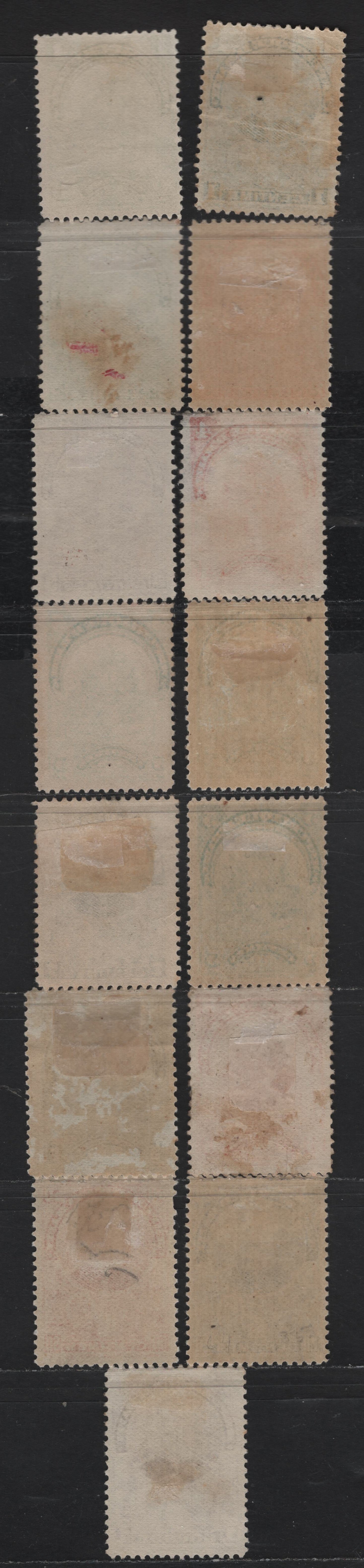 Lot 94 Haiti SC#52/66 1c - 1g Ultramarine - Red Violet Arms & Augustin Simon Sam, 1898-1899 Arms & Augustin Simon Sam Issues, 15 F/VFOG & Unused Singles, About Half With Gum, Half Without