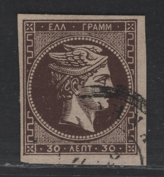 Lot 100 Greece SC#51 30l Dark Brown Hermes Head, 1870-1872 Large Hermes Heads Issue, A Very Fine Used Single, Cream Paper, No Control Figures On Back