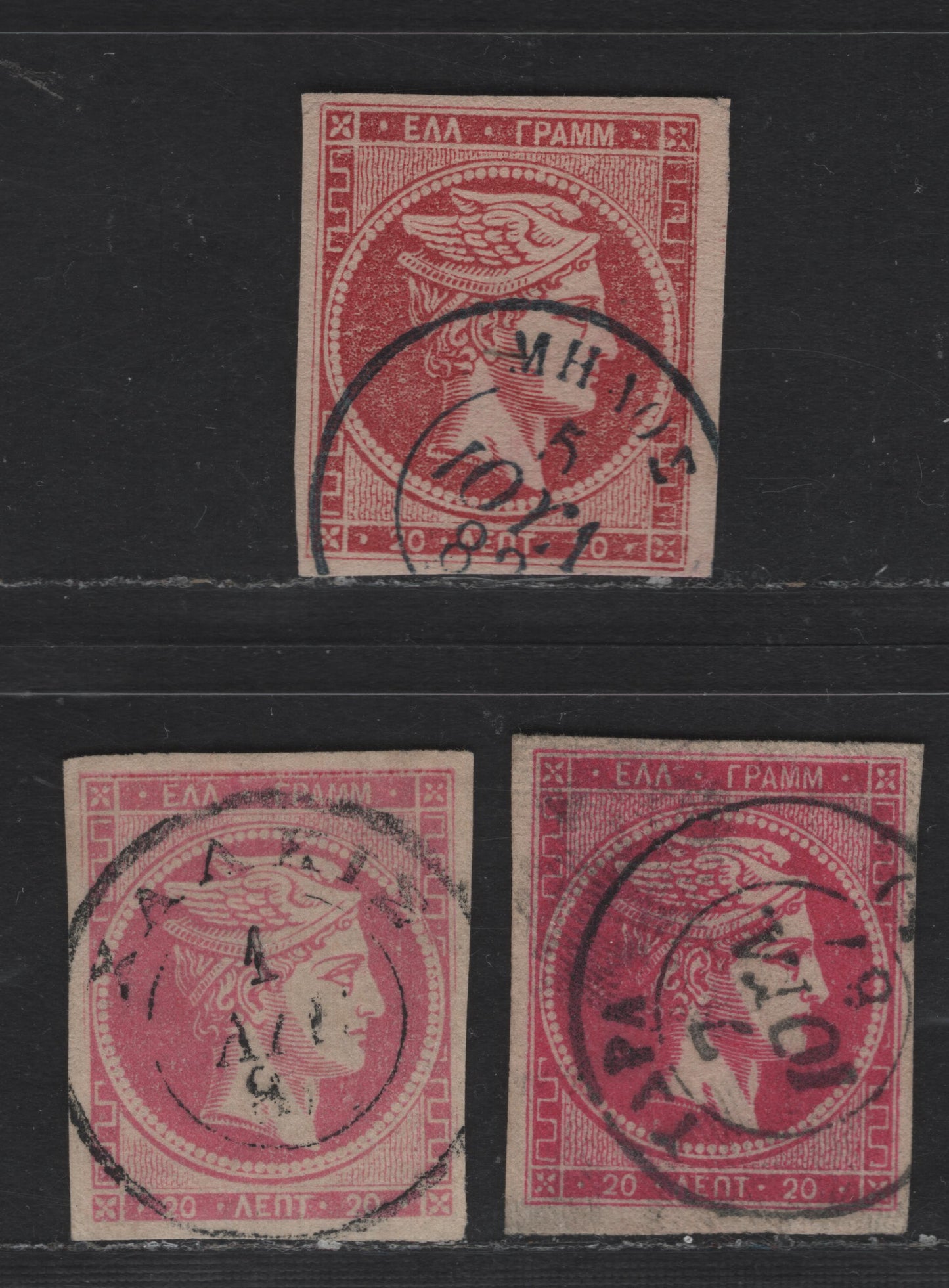 Greece SC#56, 56b 20L Pale Rose, Pink & Deep Carmine Hermes Head, 1880-1882 Large Hermes Head Issue, 3 Very Fine Used Imperf Singles, No Figures On Back, Cream Paper