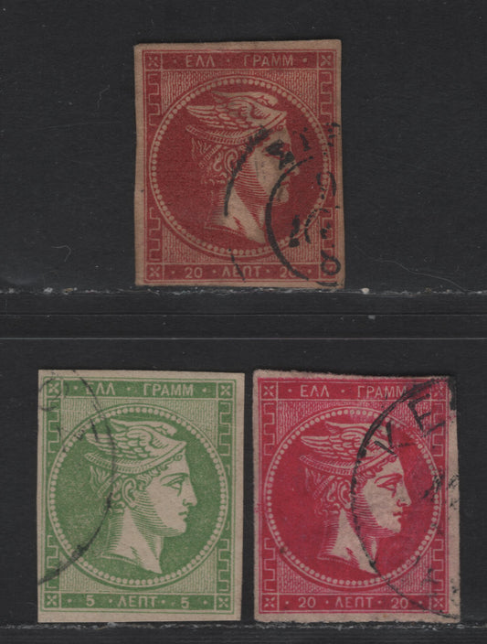 Lot 105 Greece SC#53, 56, 56b 5L - 20L Green, Bright Rose & Dark Carmine Hermes Head, 1880-1882 Large Hermes Head Issue, 3 Fine Used Imperf Singles, Without Figures On Back