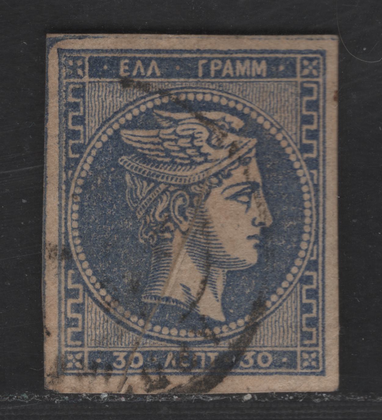 Lot 109 Greece SC#57 30L Ultramarine Hermes Head, 1880-1882 Large Hermes Head Issue, A Fine Used Imperf Single, Pre-Printing Paper Wrinkle, VF Margins