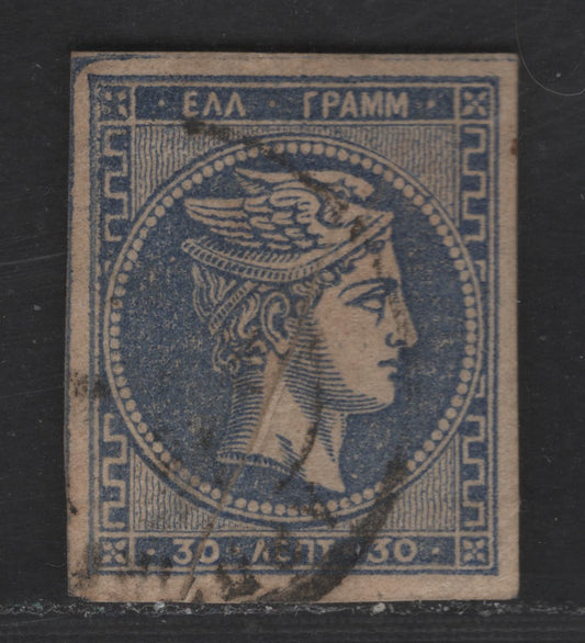 Lot 109 Greece SC#57 30L Ultramarine Hermes Head, 1880-1882 Large Hermes Head Issue, A Fine Used Imperf Single, Pre-Printing Paper Wrinkle, VF Margins