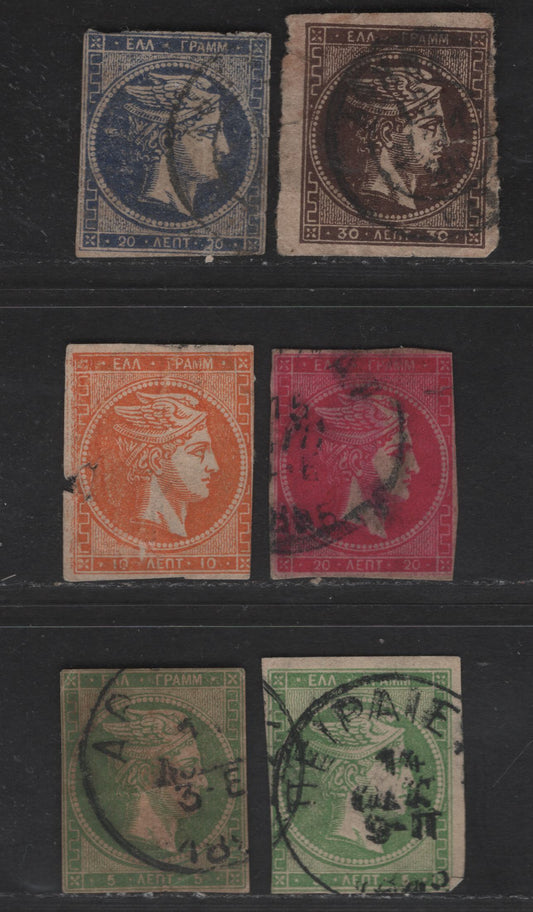 Lot 113 Greece SC#53-54, 56a, 55, 51 30L - 20L Dark Brown - Bright Rose Hermes Head, 1880-1882 Large Hermes Head Issue, 6 Ungraded Imperf Singles & Pair, All Faulty Reference Examples With Small Margins, Small Faults, Or Both