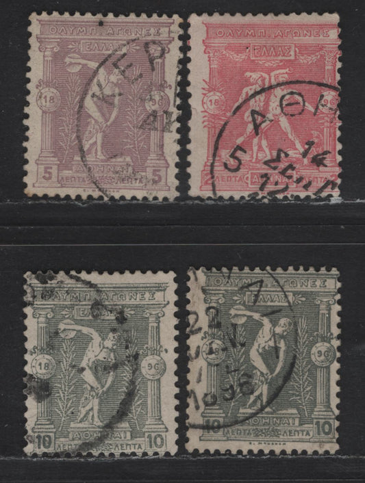 Lot 116 Greece SC#118-120 2L - 20L Rose - Slate Gray Olympic Games, 1896 1st Olympic Games Issue, 4 Fine/Very Fine Used Singles, Two Shades Of 10L