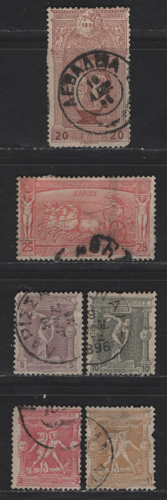 Lot 117 Greece SC#117-122 1l - 25l Ochre - Red Olympic Games, 1896 Olympics Issue, 6 Very Good Used Singles, Small Creases Or Other Small Faults