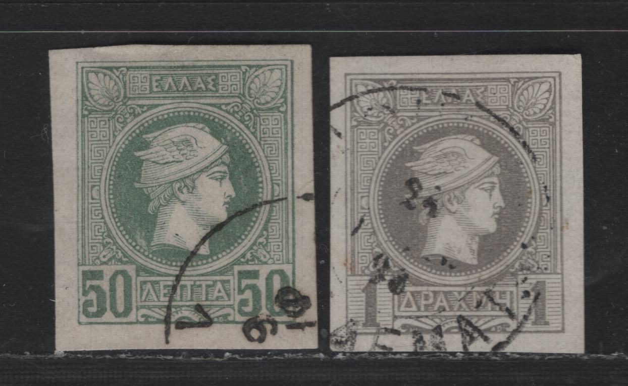 Lot 118 Greece SC#71-72 50l - 1d Gray Green - Gray Hermes Head, 1886-1888 Small Hermes Head Issue, 2 Extremely Fine Used Imperf Singles, Jumbo Margins, Belgian Printing With Clear Impressions