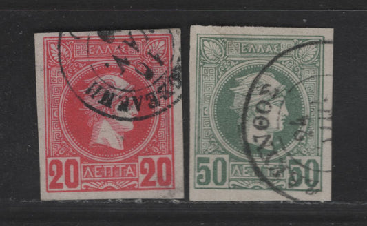 Greece SC#68, 71 20l - 50l Carmine Rose - Gray Green Hermes Head, 1886-1888 Small Hermes Head Issue, 2 Very Fine Used Imperf Singles, Belgian Printing
