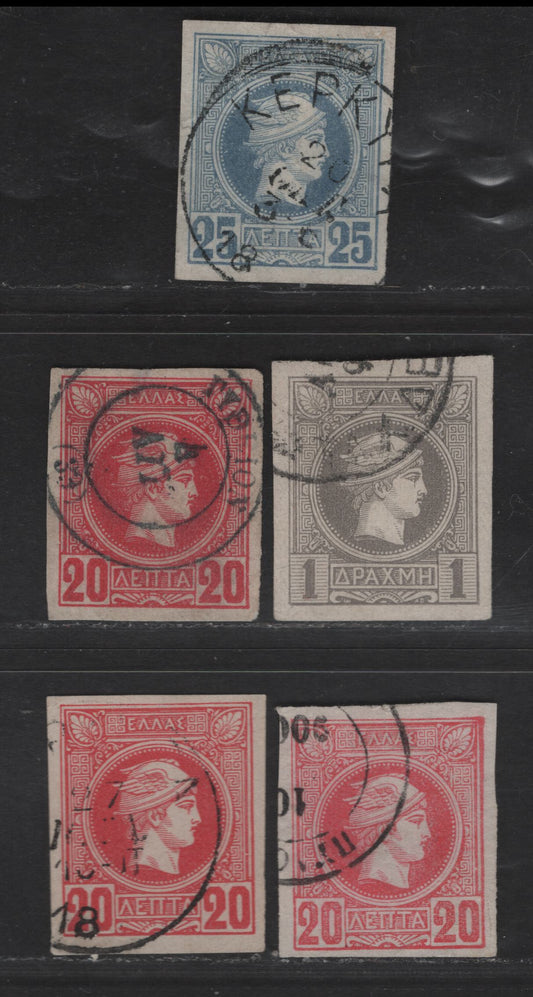 Lot 120 Greece SC#68-69, 72 20l, 25l & 1d Carmine Rose, Blue & Gray Hermes Head, 1886-1888 Small Hermes Head Issue, 5 Very Fine Used Imperf Singles, Three Shades Of 20l, Belgian Printing