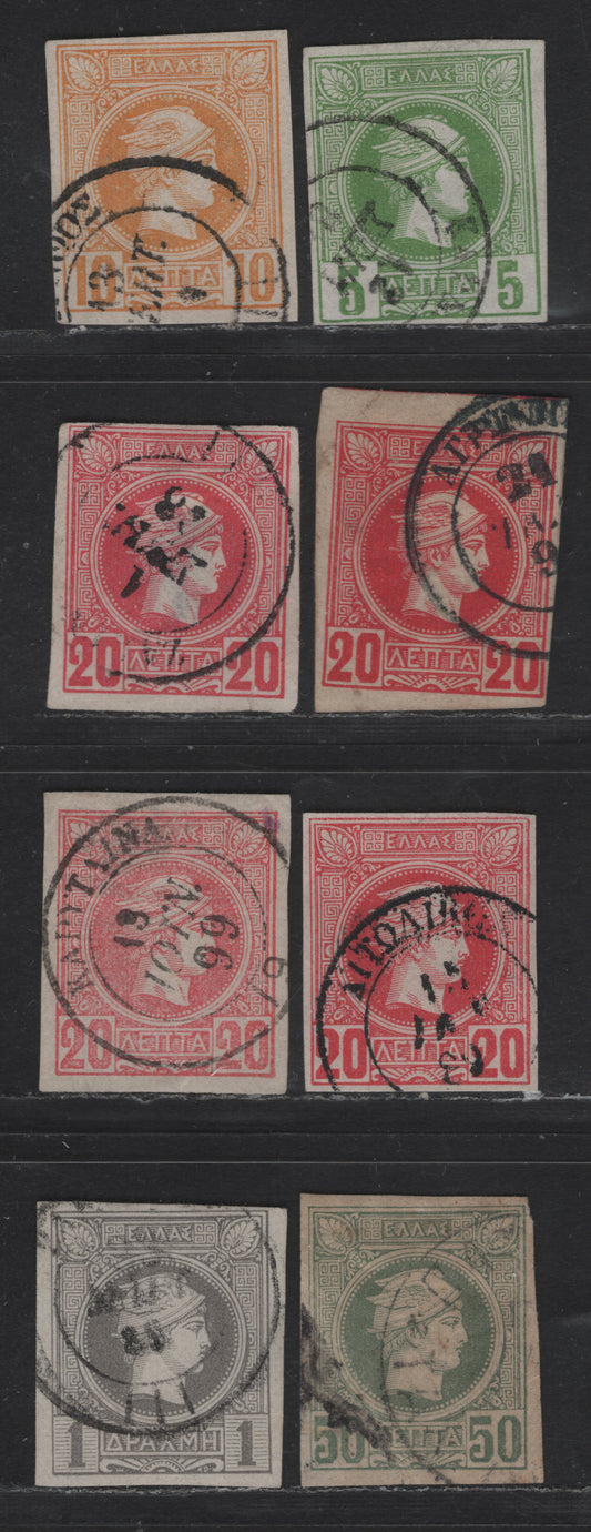 Lot 121 Greece SC#66-68, 71-72 5l - 1d Green - Gray Hermes Head, 1886-1888 Small Hermes Head Issue, 8 Fine Used Imperf Singles, Belgian Printing, Shades Of 20l