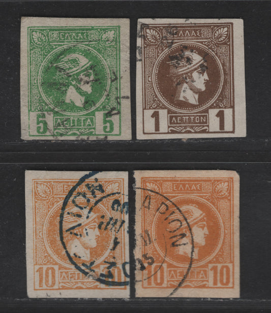 Greece SC#90a, 92b, 93, 93b 1l - 10l Brown - Dull Yellow Hermes Head, 1891-1895 Small Hermes Head Issue, 4 Very Fine Used Imperf Singles