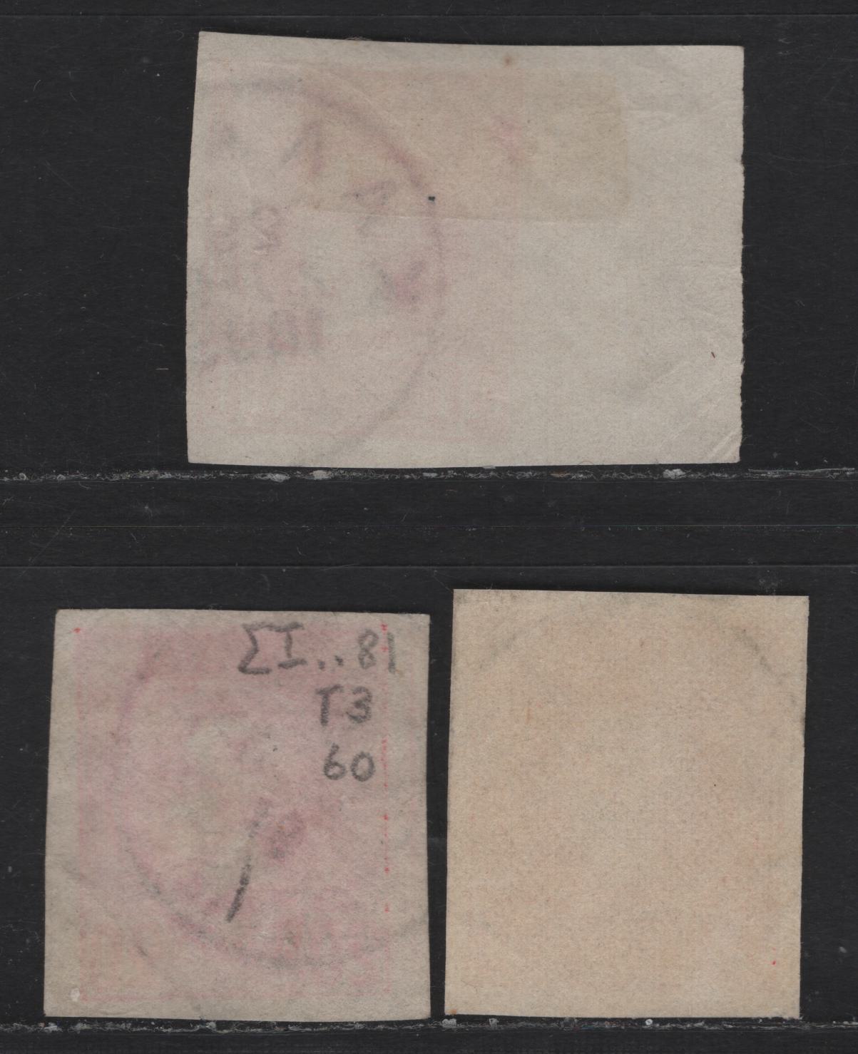 Lot 131 Greece SC#94-a 20l Deep Rose & Rose Hermes Head, 1891-1895 Small Hermes Head Issue, 3 Very Fine Used Imperf Singles, Different Shades, Jumbo Margins, Showing Dividing Line at Left, Athens Printing